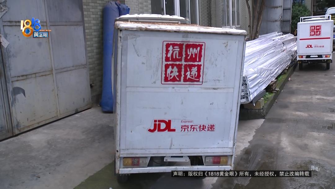 DƬ